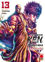 Ken il guerriero: Le origini del mito Extreme Edition